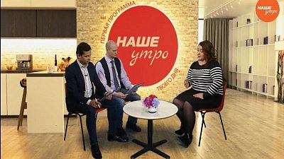 Модно и недорого