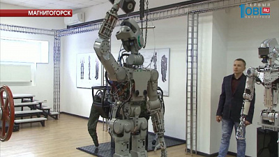 На Южном Урале создали универсального робота