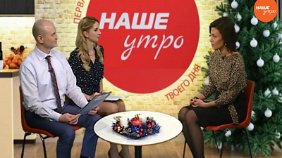 Пора быть счастливым