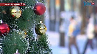 Челябинцев приглашают провести новогодние праздники в туркластере "Синегорье"