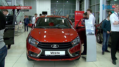 В Челябинске открылся новый дилерский центр "Лада"