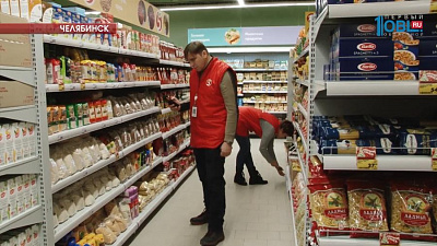 В Челябинске открывают девятитысячный магазин «Пятёрочка»