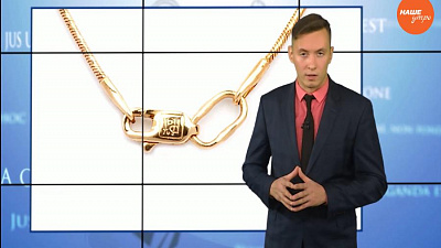 Ваше право: как обменять ювелирное украшение