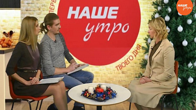 Контрафакту нет!