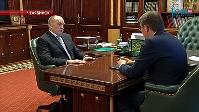 Бакальское рудоуправление получит голубое топливо