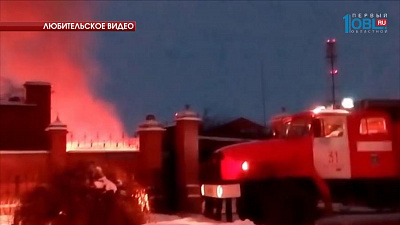 Происшествия дня 14.12.2016