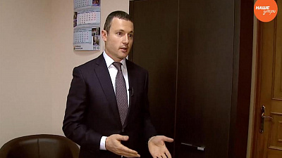 Модные чиновники