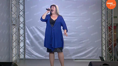 «Проснись и пой» – финальный концерт