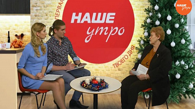 Идея Меньщикова отвечает на письмо телезрителей