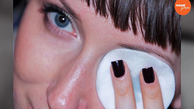 Знахарь: Лечим катаракту