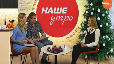 Новогодний декор