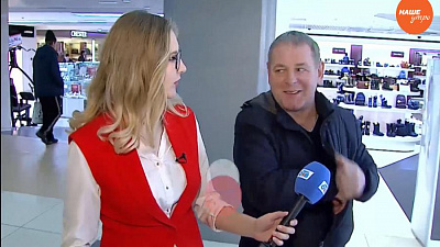 Опрос: Как привести себя в форму к празднику?