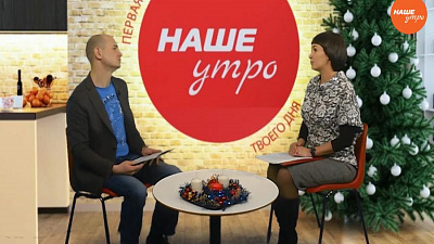 Подвели итоги правовой декады на Южном Урале