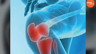 Знахарь: Лечим суставы