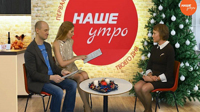 Алиса и Высоцкий в органном зале