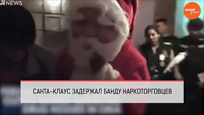 Обзор интернета за 19 декабря