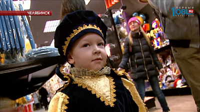 Магазин "Япраздник" предлагает покупателям костюмы и фейерверки, а так же все возможные атрибуты к празднику