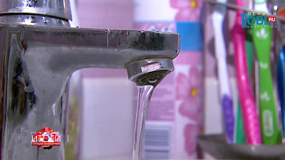 Ликвидация Копейского Горводоканала