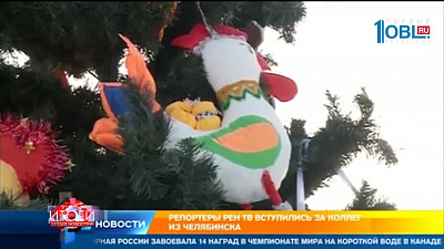 Необьявленная и неравная. Информационная война! 