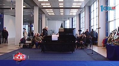 Дайджест новостей