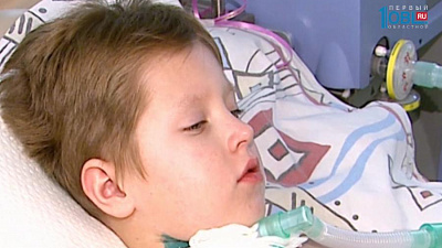 Операция для Левы