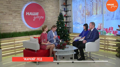 Каким будет открытие и у кого есть  шансы взять золото чемпионата? 