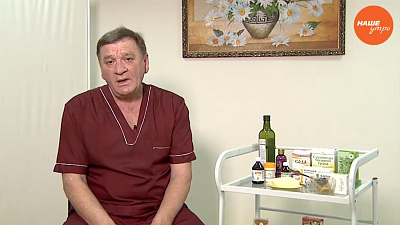 Знахарь. Зрение