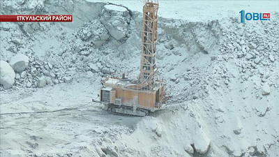 Борис Дубровский взял на контроль ситуацию на Березняковском карьере