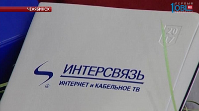 11 "живых" терминалов работают в крупных ТРК города