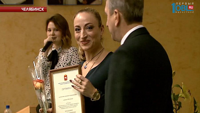 Корреспондент ОТВ стала лауреатом конкурса журналистских работ