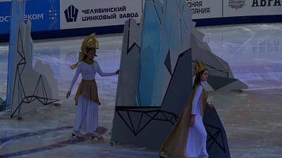 Генеральная репетиция чемпионата России по фигурному катанию