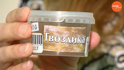 Как очистить печень