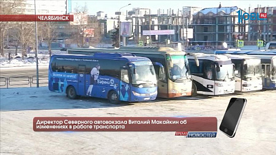 Температура ниже минус 30 продержится до выходных