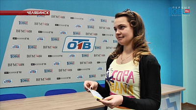 Юлия Синицына выиграла два билета на мужскую произвольную программу на Чемпионат России по фигурному катанию