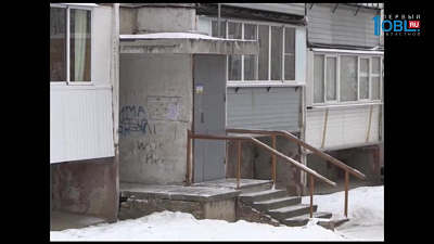 Время новостей. Миасс от 21.12.2016