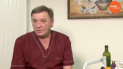 Знахарь: Упражнения для глаз