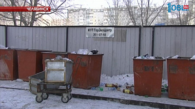 Южноуральцев будут штрафовать за нарушение правил благоустройства