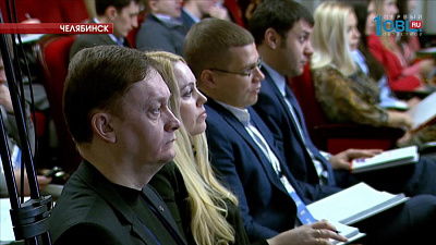 На конференции "Стираем границы экспорта" бизнесменов учат продавать продукцию за рубеж