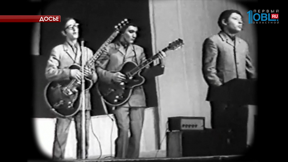 Медиахолдинг ОТВ снял фильм о легендарной группе "Ариэль"