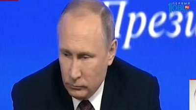 Пресс-конференция президента