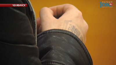 Происшествия недели от 24.12.2016