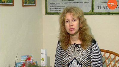 Знахарь: чистим суставы