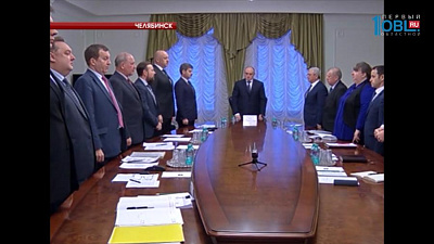 Время новостей. Миасс от 26.12.2016