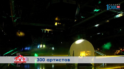 Чемпионат России по фигурному катанию - в цифрах