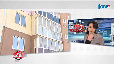 Облегчить тяжелую долю дольщиков!