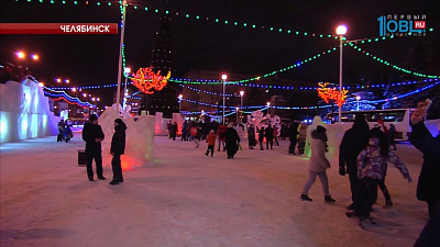 Открытие главного ледового городка на площади Революции