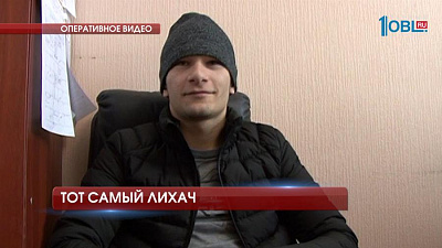 Происшествия дня 27.12.2016