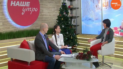 Гость в студии Ольга Кисленко.