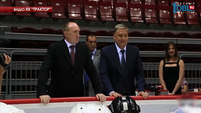 Бориса Дубровского наградили за вклад в развитие хоккея