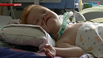 Более одного миллиона рублей собрали южноуральцы для тяжелобольных детей